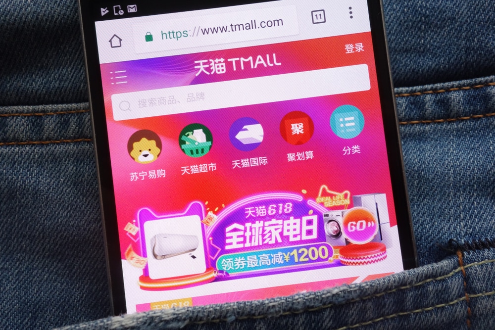 tmall Global vs. Tmall