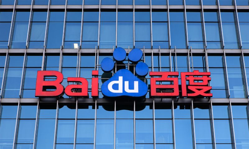 What is Baidu? Does Google work in China?
