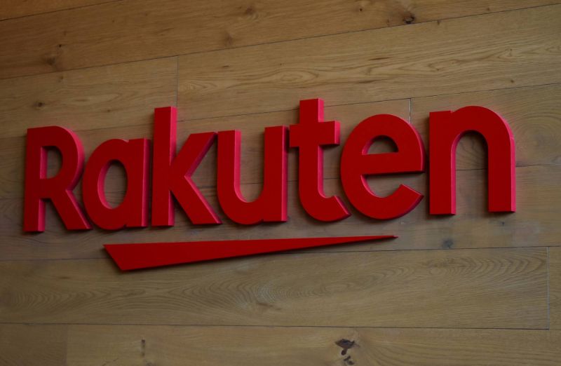 What are the differences between Rakuten and Amazon.jp?